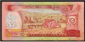 Banknote from Ethiopia