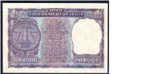 Banknote from India