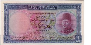 NATIONAL BANK OF EGYPT-
  ONE POUND. A TOUGH TO FIND Banknote