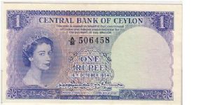 CENTRAL BANK OF CEYLON-
  1 RUPEE Banknote