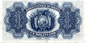 Banknote from Bolivia