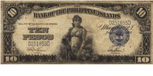 PI-17 Will trade this note for notes I need. Banknote