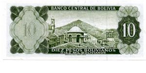 Banknote from Bolivia