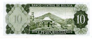 Banknote from Bolivia