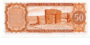 Banknote from Bolivia