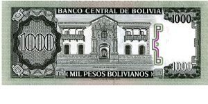 Banknote from Bolivia