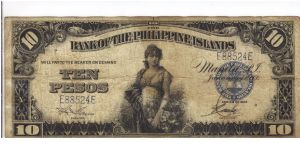 PI-23 Will trade this note for notes I need. Banknote