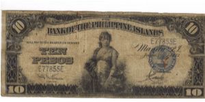 PI-23 Will trade this note for notes I need. Banknote