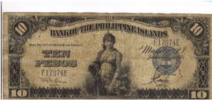 PI-23 Will trade this note for notes I need. Banknote