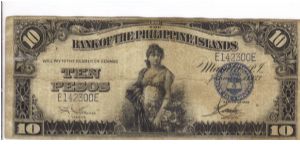 PI-23 Will trade this note for notes I need. Banknote