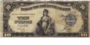 PI-23 Will trade this note for notes I need. Banknote