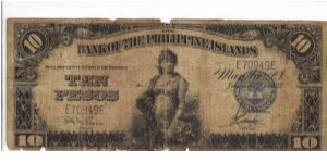 PI-23 Will trade this note for notes I need. Banknote