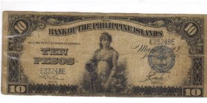 PI-23 Will trade this note for notes I need. Banknote