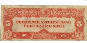 Banknote from Philippines