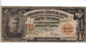 PI-49 Will trade this note for notes I need. Banknote