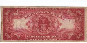 Banknote from Philippines