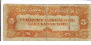 Banknote from Philippines