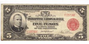 PI-57 Will trade this note for notes I need. Banknote