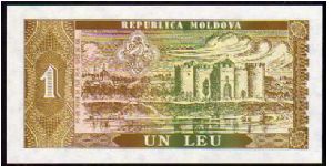 Banknote from Moldova