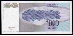 Banknote from Yugoslavia