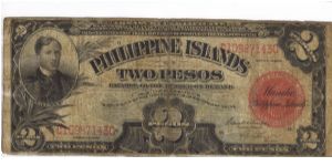 PI-74b Will trade this note for notes I need. Banknote