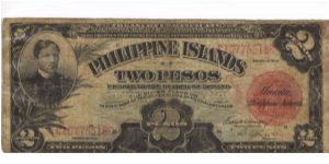 PI-74b Will trade this note for notes I need. Banknote