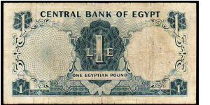 Banknote from Egypt