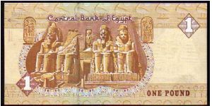 Banknote from Egypt