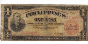 PI-81 Will trade this note for notes I need. Banknote