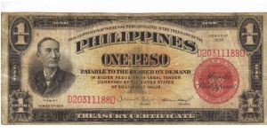 PI-81 Will trade this note for notes I need. Banknote