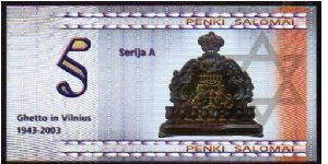 Banknote from Lithuania