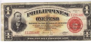 PI-89a Will trade this note for notes I need. Banknote