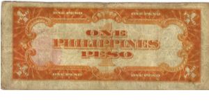 Banknote from Philippines