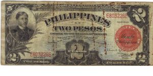 PI-90 Will trade this note for notes I need. Banknote