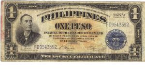 PI-94 Will trade this note for notes I need. Banknote