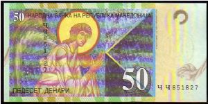 50 Denari
Pk 15 Banknote