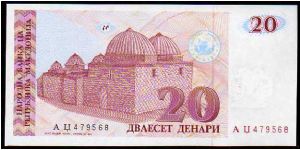 20 Denari
Pk 10 Banknote