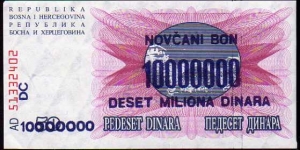 Banknote from Bosnia