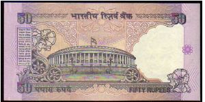 Banknote from India