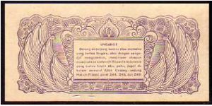 Banknote from Indonesia