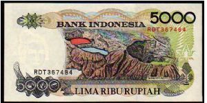 Banknote from Indonesia