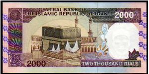 Banknote from Iran