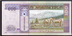 Banknote from Mongolia