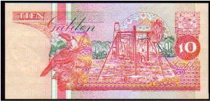 Banknote from Suriname