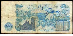 Banknote from Algeria