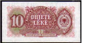 Banknote from Albania