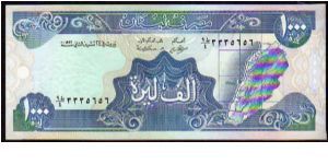 1000 Livres
Pk 69 Banknote