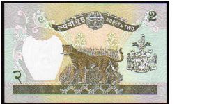 Banknote from Nepal