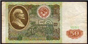 *U.R.S.S*
________________

50 Rublei
Pk 241a
---------------- Banknote