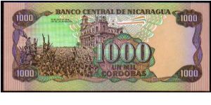 Banknote from Nicaragua